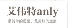 欣丰睿Anly
