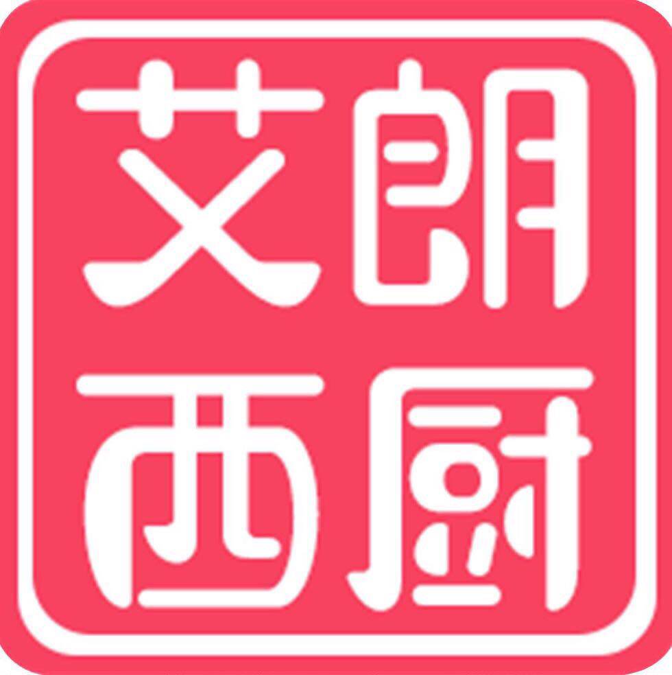艾朗西厨旗舰店