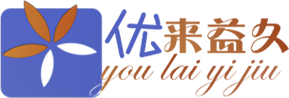 北京优来益久食品店