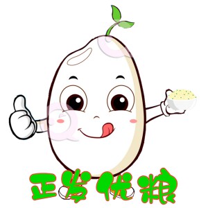 正发优粮坊