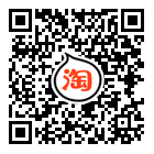 清心阁茶叶店