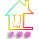同心圆厨房用品家居店