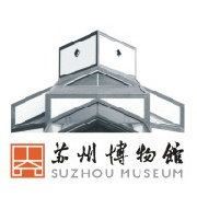 苏州博物馆