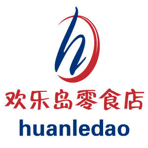 欢乐岛零食店