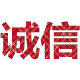 宝贝屋配件 店铺LOGO