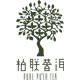 柏联普洱茶专卖店