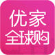 优家良品进口特价店 店铺LOGO