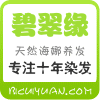 碧翠缘养发馆