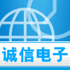 诚信电子遥控器自营店