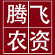 腾飞农资线上工厂店