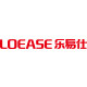 loease乐易仕旗舰店