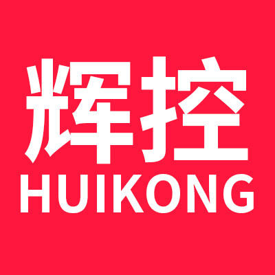 辉控旗舰店