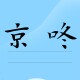 京咚旗舰店