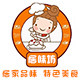 居味坊 店铺LOGO