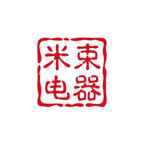 米束电器专营店