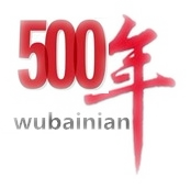 500年不锈钢