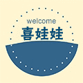 幼儿园手工创意装饰品
