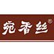 宛香丝旗舰店