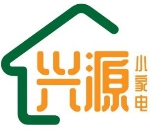 兴源小家电批发零售