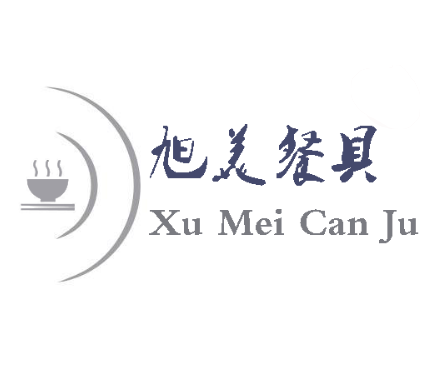 广州旭美餐饮用品批发部