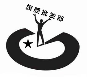 东启莱塑胶有限公司