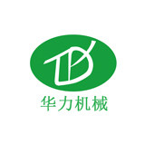 华力机械