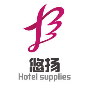 悠扬酒店用品
