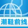 鞋会满足 店铺LOGO