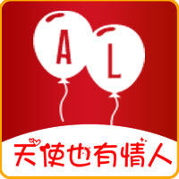 天使也有情人 店铺LOGO