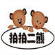 东莞诚雨文具有限公司