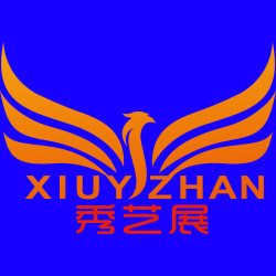 秀艺展 店铺LOGO