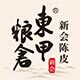 东甲粮仓旗舰店
