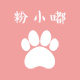 [物色]小杂铺
