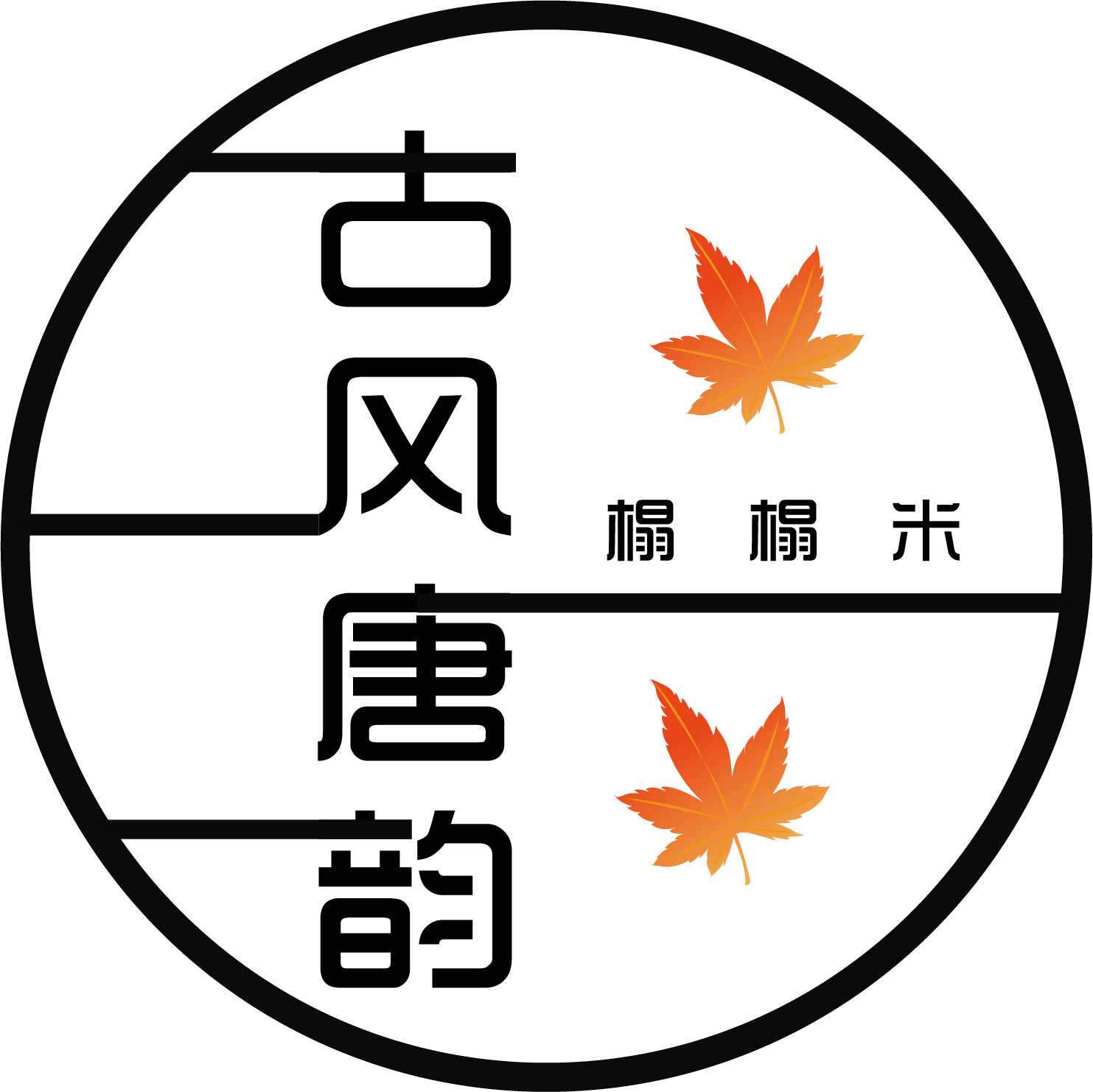 古风唐韵榻榻米