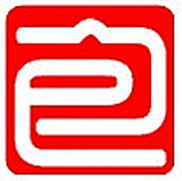包大人包装 店铺LOGO