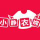 小静衣嫦