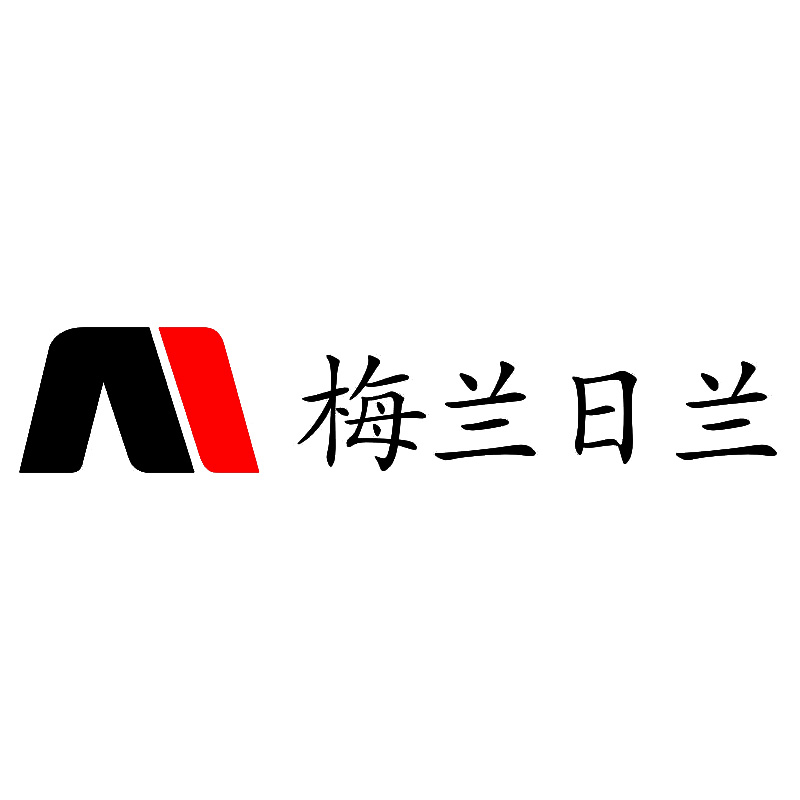 梅兰日兰商标logo图片