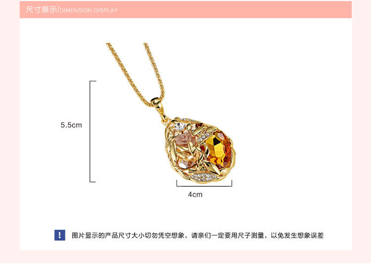 闪晶晶饰品