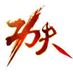 深圳功夫数码