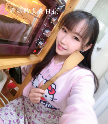 洁洁的美食日记