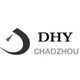 DHY陶瓷餐具