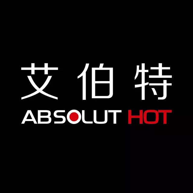 艾伯特工厂店