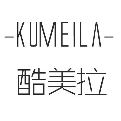 酷美拉童装