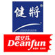 蝶安芬健将正品店