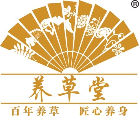 景晟堂医疗器械专营店