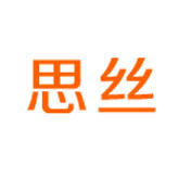 思丝健康特产