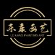 乐康地图绘制 店铺LOGO