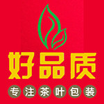 好品质包装