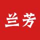 兰芳医疗器械专营店