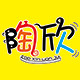 陶欣玩具专营店